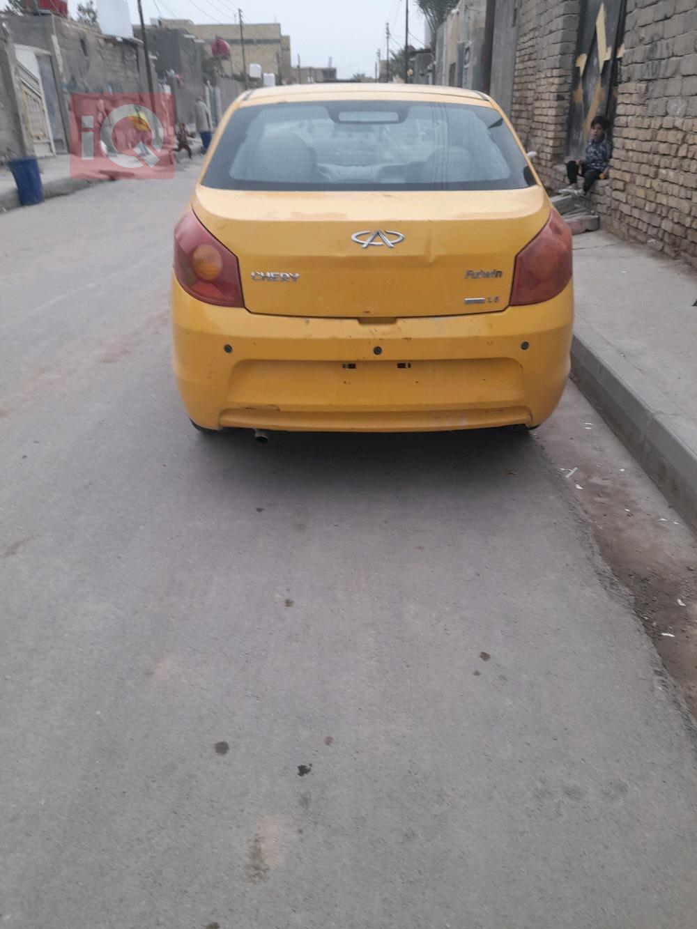 شێری فولوین 2
